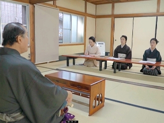 清元